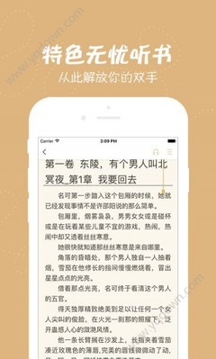 亚搏app登录入口